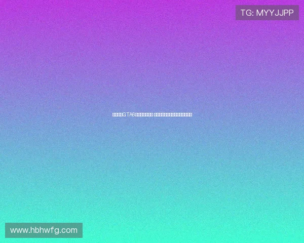 拜仁发布GTA6风格世俱杯海报 凯恩格纳布里携手亮相引领新篇章