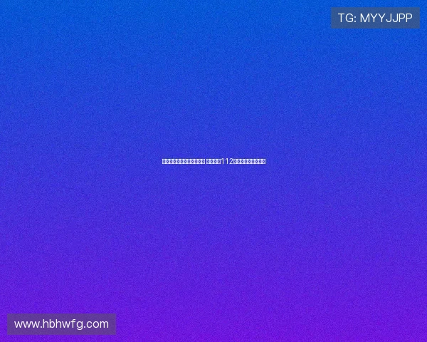 名古屋主场近五场未尝胜绩 能否打破112天无胜局面再迎胜利